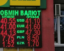 Доллар подорожает. Как решение НБУ перейти к гибкому курсу повлияет на цену валют