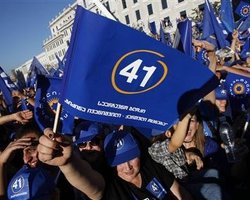 ЦИК Грузии опубликовал первые результаты парламентских выборов