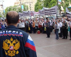 Россия учтет мнение защитников русского языка в Украине