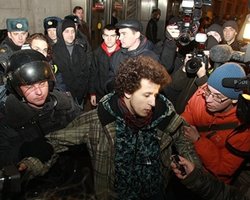 Московская полиция освободила всех участников несанкционированного митинга