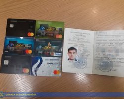 СБУ задержала бывшего сотрудника МВД Украины, который был "финансистом "ЛНР"