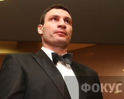 Виталий Кличко короновал легенду бокса Мохаммеда Али