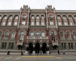Украинские банки в августе продолжали терять прибыль, – НБУ