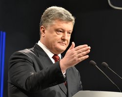Порошенко наградил орденами трех митрополитов