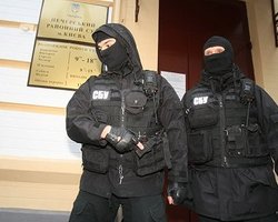 СБУ признала покушение на Путина, но террористов России не выдаст, - СМИ