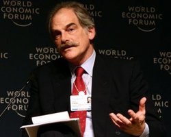 Нового главу МВФ будут выбирать за заслуги