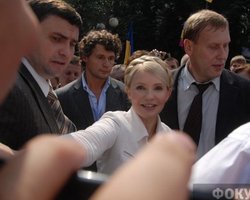 Тимошенко: Власть уже начала отдавать украинскую ГТС России