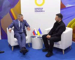 "Словакия поддержит вступление Украины в ЕС": Зеленский в Ереване встретился с Фицо