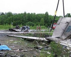 После падения Ту-134 не могли дозвониться в МЧС, - очевидец