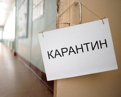 В Украине усилят карантин из-за опасной ситуации с коронавирусом, - секретарь СНБО