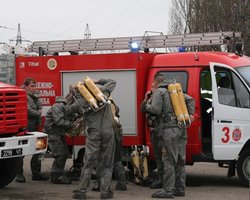 45 украинских спасателей готовы вылететь в Японию