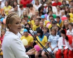 Тимошенко призвала деток верить в сказку