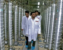 В Иране создали суперкомпьютер