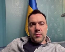 "Провокация с целью затянуть в войну против Украины Минск сорвана", - Арестович (видео)