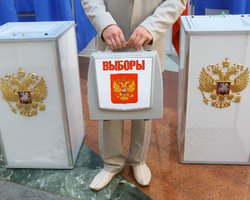 Российские студенты в Париже: Ваши выборы - фарс