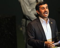 Иран обещает объявить о ядерных достижениях