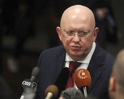 В России отреагировали на решение генассамблеи ООН об аннексии областей Украины