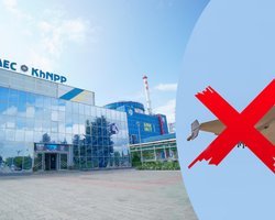 Імітація атаки: російський шахед пролетів поблизу Хмельницької АЕС