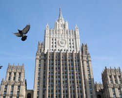 Основа – устав ООН. МИД России объяснил признание независимости "Л/ДНР"