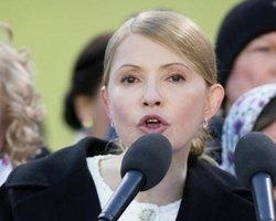 Тимошенко не откажется от президентской гонки