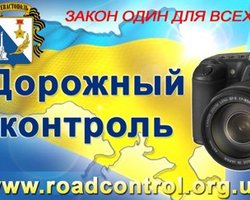 В каждом городе есть штрафплощадки, работающие под контролем МВД, - эксперт