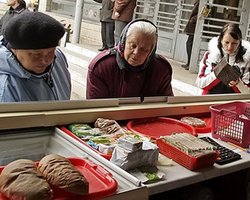 Средняя пенсия в Украине составляет 1149 грн