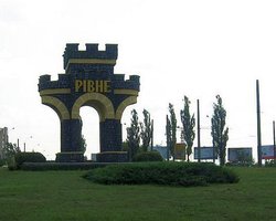 Ровно вошло в десятку лучших средних европейских городов по рейтингу экономической эффективности