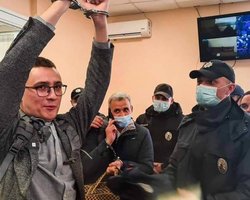 Дело Стерненко: адвокат осужденного заявил, что просьбы о помиловании не будет