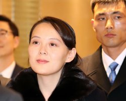 Сестра Ким Чен Ына назвала Украину и Южную Корею "невоспитанными собаками"