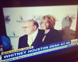 В интернете появилось видео с последней вечеринки Уитни Хьюстон