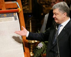 Порошенко заявил о возбуждении против него нового дела из-за Томоса для ПЦУ
