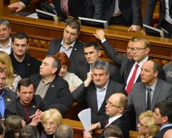 Трибуна Верховной Рады по-прежнему заблокирована