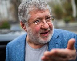 Коломойский проиграл суды НБУ на 2,6 млрд грн