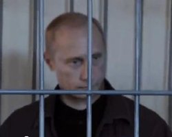 В интернете появилось видео с имитацией суда над Путиным