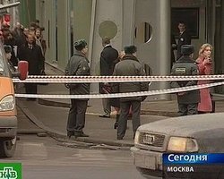 Взрывы в Москве: медиа  взяли чеченский след