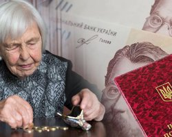 У травні в Україні зросте пенсія: хто має право на підвищення та як отримати доплату