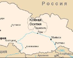 Соратники Саакашвили хотят поделить Грузию на штаты