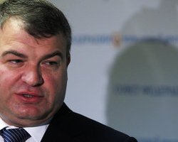 В Украину приедет министр обороны России с целью обсудить вопрос ЧФ