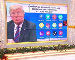 Новый удар. Snapchat навсегда заблокирует аккаунт Трампа с 20 января