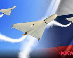 Росія випустила сотні безпілотників на Захід України: у ГУР попередили про декілька хвиль атаки