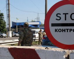 По стране можно ездить без разрешения: советница Залужного разъяснила документ Генштаба