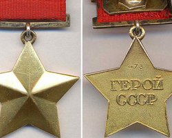 В Украине остались 43 Героя Советского Союза