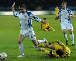 Чемпионат Украины по футболу: результаты матчей 17 тура