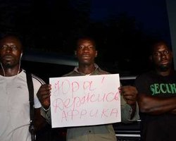 Народная самооборона: Сенегал поддерживает Луценко и Тимошенко