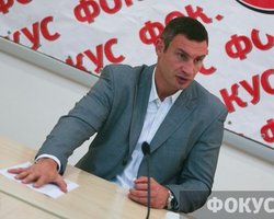 Кличко пообещал уйти из бокса ради политики