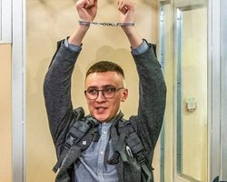 Адвокаты Стерненко просят перевести его в Киев из-за "угрозы жизни и здоровью"