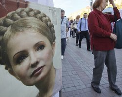 ГПУ: Дело Тимошенко по убийству Щербаня может рассматривать суд присяжных