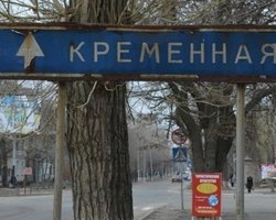 З Кремінної виїхали росіяни, які працювали у місті під час окупації, — Гайдай (відео)