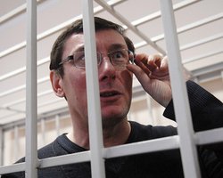 Луценко недоволен списками оппозиции