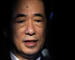 Япония: Зарплату премьер-министра Наото Кана урежут на 30%